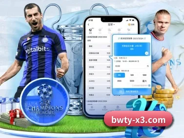 必威体育网址 APP | BETWAY